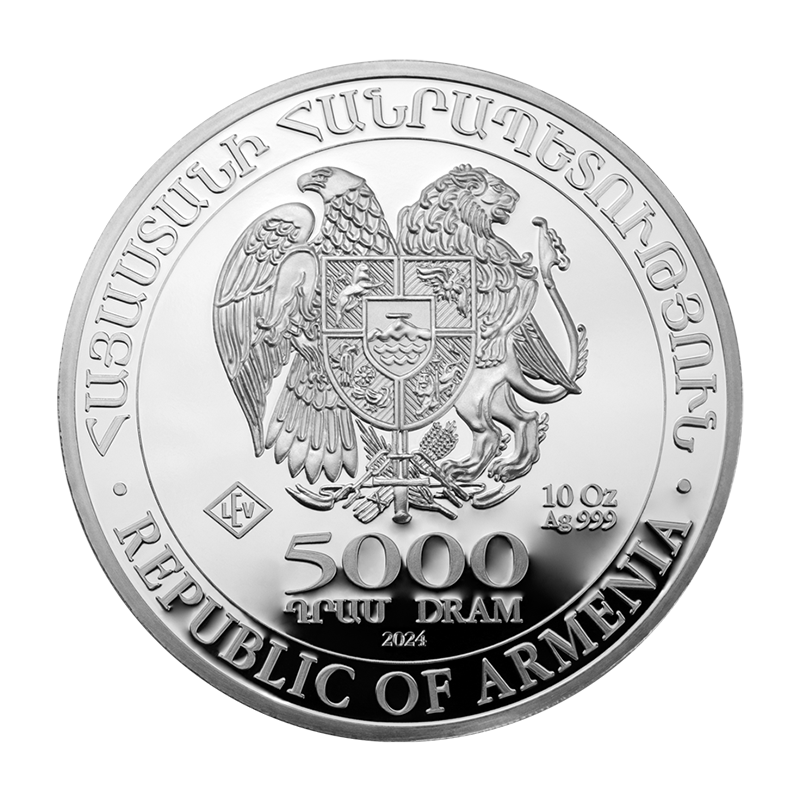 2023 Armenia 1 oz Noah's Ark Silver Coin 500 Dram .999 Fine BU